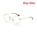  RayBan очки только рама RX3447V-2500 53 Gold нос накладка мужской женский Ray-Ban ROUND METAL