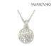 SWAROVSKI Swarovski подвеска PEND S 5683446/CRY/RHS серебряный женский колье аксессуары 