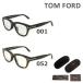  Tom Ford glasses frame 5178F 001 052 51 TOM FORD men's Asian Fit regular goods 