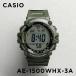 ¹͢ 10ǯݾ ̤ȯ CASIO STANDARD   AE-1500WHX-3A ӻ  ֥  ǥ ץ ץ ǥ