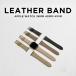  Apple часы частота женский APPLE WATCH LEATHER BAND LADYS 38MM 40MM 41MM кожа частота ремень кожа кожа натуральная кожа замена модный симпатичный сверху товар 