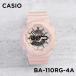 CASIO BABY-G  ٥ӡG BA-110RG-4AJF ӻ  ֥ ǥ å Ҷ λ ʥǥ  