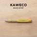 KAWECO カヴェコ ブラススポーツ 万年筆 極細 EF 4250278610814 筆記用具 文房具 ゴールド 金 KAWECO-BRFP