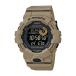 CASIO G-SHOCK �J�V�I G�V���b�N G�X�N���b�h GBD-800UC-5 �r���v ���v �u�����h �����Y �L�b�Y �����j���O�E�H�b�` �����v �f�W�^�� �h�� �M�t�g �v���[���g