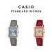 CASIO STANDARD WOMEN �J�V�I LTP-B190L �r���v ���v �u�����h ���f�B�[�X ���̎q ���q �`�[�v�J�V�I �`�v�J�V �A�i���O �p�^ ���U�[ �h�� ���{������ �M�t�g