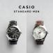 CASIO STANDARD MEN Casio MTP-1381L наручные часы часы бренд мужской женский chi-p Casio chipkasi аналог водонепроницаемый в Японии не продается подарок подарок 