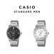 CASIO STANDARD MEN �J�V�I MTP-B220D �r���v ���v �u�����h �����Y ���f�B�[�X �j�̎q �`�[�v�J�V�I �`�v�J�V �A�i���O �h�� ���{������ �M�t�g �v���[���g