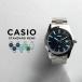 sAi 10Nۏ { CASIO STANDARD MENS JVI X^_[h MTP-VD03B.D rv v uh Y `[vJVI `vJV AiO t