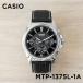CASIO STANDARD Casio MTP-1375L-1A наручные часы часы бренд мужской женский chi-p Casio chipkasi аналог дата в Японии не продается подарок подарок 