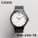 CASIO STANDARD Casio MW-240-7E наручные часы часы бренд мужской женский chi-p Casio chipkasi аналог в Японии не продается подарок подарок 