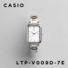 �󂠂� ���L�Y���� CASIO STANDARD �J�V�I �X�^���_�[�h LTP-V009D-7E �r���v ���v �u�����h ���f�B�[�X �A�i���O ���{������ �M�t�g �v���[���g