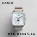  есть перевод защита от ветра внутри мусор есть CASIO STANDARD MENS Casio MTP-M305D-2A наручные часы часы бренд мужской chi-p Casio chipkasi аналог moon данные в Японии не продается 