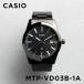  есть перевод маленький царапина есть CASIO STANDARD MEN Casio MTP-VD03B-1A наручные часы часы бренд мужской chi- маленький pkasi аналог дата в Японии не продается подарок 