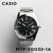  есть перевод маленький царапина есть CASIO STANDARD MEN Casio MTP-VD03D-1A наручные часы часы бренд мужской женский мужчина девочка аналог metal в Японии не продается подарок 