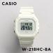 �󂠂� ���L�Y���� CASIO STANDARD �J�V�I �X�^���_�[�h W-218HC-8A �r���v ���v �u�����h �����Y �`�[�v�J�V�I �`�v�J�V �f�W�^�� ���{������ �M�t�g