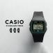 10年保証 CASIO STANDARD カシオ スタンダード 腕時計 時計 ブランド メンズ レディース キッズ 子供 男の子 女の子 チープカシオ チプカシ デジタル
