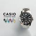 10年保証 日本未発売 CASIO STANDARD MENS カシオ スタンダード 腕時計 時計 ブランド メンズ チープカシオ チプカシ アナログ 日付 シルバー 海外モデル