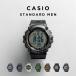 CASIO STANDARD MEN Casio AE-1500WH наручные часы часы бренд мужской женский мужчина chi-p Casio chipkasi цифровой в Японии не продается подарок подарок 