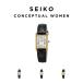 SEIKO CONCEPTUAL WOMEN �Z�C�R�[ SWR �r���v ���v �u�����h ���f�B�[�X ���̎q ���q �t�A�� �A�i���O �v�x���g �p�^ �h�� ���{������ �M�t�g �v���[���g