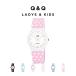 CITIZEN Q&amp;Q LADYS&amp;KIDS �V�`�Y�� V06A �r���v ���v �u�����h �L�b�Y �q�� �j�̎q ���̎q �j�q ���q �`�v�V�` �A�i���O �h�� ���{������
