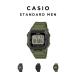 CASIO STANDARD MEN Casio W-738H наручные часы часы бренд мужской женский мужчина девочка мужчина .chi-p Casio chipkasi цифровой дата водонепроницаемый подарок подарок 