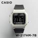  parallel imported goods 10 year guarantee not yet sale in Japan CASIO STANDARD MENS Casio standard W-217 wristwatch clock brand men's chi- small pkasi digital date 