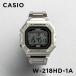  parallel imported goods 10 year guarantee not yet sale in Japan CASIO STANDARD MENS Casio standard W-218HD-1A wristwatch clock brand men's chi-p Casio chipkasi digital date 