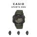 CASIO SPORTS MEN Casio спорт WS-1800 наручные часы часы бренд мужской chi-p Casio chipkasi бег часы цифровой в Японии не продается подарок подарок 
