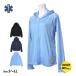 UV cut Parker женский Rush Guard купальный костюм с капюшоном .STAROFLIFE длинный рукав Rush Parker Zip выше выгоревший на солнце участок предотвращение S M L LL