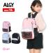  рюкзак девочка ALGYaruji- Day Pack модный рюкзак ребенок посещение школы рюкзак портфель S размер 10L B5 соответствует 