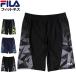 フィットネス水着 メンズ FILA(フィラ) ストレッチ 大人 男性用 スパッツ スイムウェア