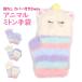  перчатки рукавица животное ....2way Kids девочка симпатичный теплый ребенок Unicorn с капюшоном . сделано в Японии 