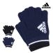  перчатки вязаный рост рост перчатки скольжение прекращение ребенок adidas Adidas Kids Junior мужчина спорт ребенок перчатки зима ученик начальной школы посещение школы перчатки 