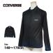  Rush Guard мужчина Kids Junior ребенок Converse CONVERSE длинный рукав Zip выше школа бассейн морская вода .UV меры 140 150 160 170
