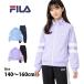 FILA �W���[�W �㉺�Z�b�g �L�b�Y �W���j�A ���̎q 140cm 150cm 160cm �q���� �Z�b�g�A�b�v ���� ���w�� ���w�� �̈� �^���� �ʊw