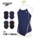 �X�N�[������ ���q ���̎q �L�b�Y �W���j�A �q��  �X�s�[�h speedo �����s�[�X���� �w�Z �v�[�� ����