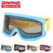 スキーゴーグル SWANS(スワンズ) ジュニア キッズ 子供用 UVカット スノーゴーグル SWA703S