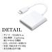 iPhone iPad SD�J�[�h �J�[�h���[�_�[ ���C�g�j���O �������[�J�[�h lightning �X�}�z �f�[�^ �ʐ^ �]�� �ۑ� �֘A�摜5