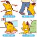 �A�q���^ ���� ���݂��h�~ ���ʖi�� �E���H�� �y�b�g ���� �� �֘A�摜2
