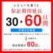 �t�F�C�N�s�A�X �C���[�J�t �����Y ���f�B�[�X �t�[�v�C�������O �����A�����M�[�Ή� �`�^�� �u���b�N �� �V���o�[ �� �֘A�摜5