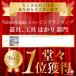�f�W�^�� �X�P�[�� �͂��� �v�� �v�ʊ� �d�q ���� ���� �d�q�v�ʊ� 0.01g �V�� �ʂ� ���^ �L�b�`�� �t���A �֘A�摜1