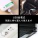 �G�A�[�|���v �G�A���[�V���� USB ���^ ���� �A�N�A���E�� �ނ� �� ���� �֘A�摜4