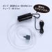 �G�A�[�|���v �G�A���[�V���� USB ���^ ���� �A�N�A���E�� �ނ� �� ���� �֘A�摜5