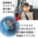 �V�[�g�x���g�N�b�V���� �`���C���h�V�[�g �V�[�g�x���g�J�o�[ �� �L�b�Y �u���[ �s���N �֘A�摜1