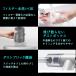 �n���f�B�N���[�i�[ �|���@ �ԍ� �[�d�� �R�[�h���X �|�[�^�u�� ���͋z�� ���� �֘A�摜4