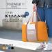 сумка "Boston bag" женский путешествие большая вместимость .. путешествие мужской легкий дорожная сумка модный один . дорожная сумка складной складной один . дорожная сумка нейлон 