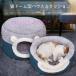  house & подушка мягкий кошка bed домашнее животное кошка купол type кошка house нежный 2in1 собака кошка двоякое применение домик для кошек bed 