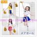  новый продукт! Cheer девушка костюм девочка мужчина ребенок одежда Kids верх и низ в комплекте Dance одежда оборудование отвечающий .. движение . Koshien спортивная форма Cheery da- костюм Kids Junior 