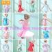  балет Leotard короткий рукав ребенок Junior Kids взрослый юбка есть дешевый ребенок Kids Junior для балет сопутствующие товары 6 цвет развитие бледно-розовый rose розовый лиловый 