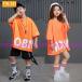  танцевальный костюм hip-hop Dance tops HIPHOP Kids танцевальный костюм верх и низ выставить Jazz Dance одежда брюки ребенок одежда спорт одежда orange футболка 